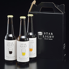 STAR LIGHT クラフトビール 3本セット